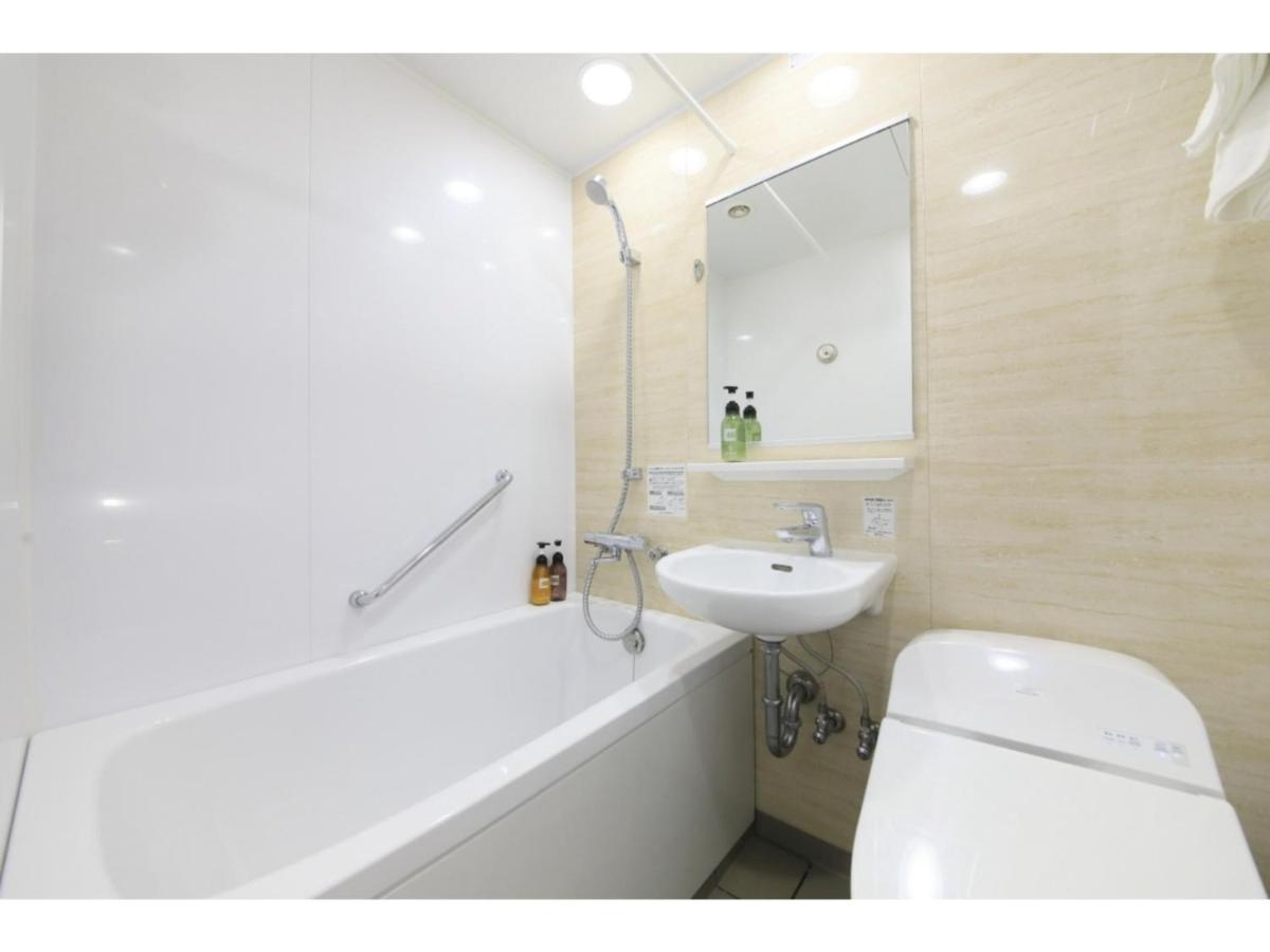 Hotel Nagano Avenue - Vacation Stay 78363V Εξωτερικό φωτογραφία